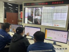 沈抚热力公司：“智慧热网”建设保严冬