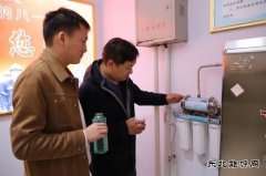 河南乐博体育义煤公司千秋煤矿：喝上放心水  暖了职工心