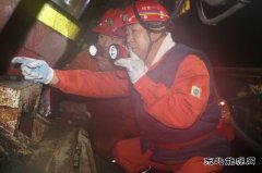 安全保供大排查