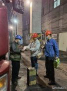 【保供“暖”新闻】寒夜暖流