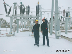 宝泉岭供电分公司：以“战时状态”积极应对极端天气保供电