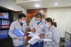 【图片新闻】蒲洲热电公司：彰显工会作为 维护职工权益