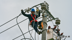 皖赣“手拉手” 提升供电可靠性