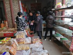 蒲白白水社区：提高居民消防意识关注安全、关爱生命