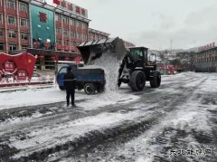 我为群众办实事