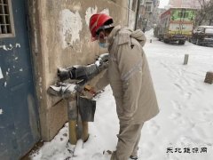 大唐葫芦岛热力公司：雪天保供热，天寒人心暖