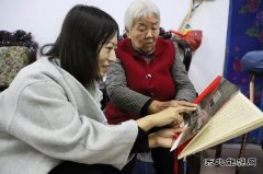 河南乐博体育义煤公司千秋煤矿：忆峥嵘岁月  传红色精神