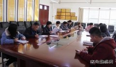 蒲白白水社区：争做标准化支部“学起来”