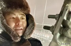 【战寒潮保供电】黑龙江大庆供电公司：极端天气守护万家灯火