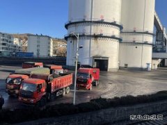 慈林山煤业：“四个紧抓”落实煤炭保供新部署