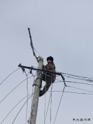 宝泉岭供电分公司：10个小时奋力抢修 保万家灯火通明