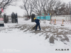 明水县供电公司：积极应对雨雪天气 加强工地安全管理