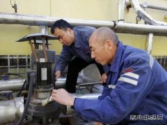 蒲白西固煤业多举措确？缶景踩安淮蜢取