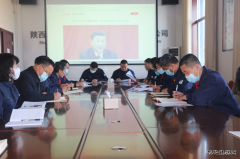 蒲白煤化运营公司 迅速学习贯彻十九届六中全会精神