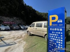 蒲白建庄矿业：学史力行，这份“幸福账单”，您收到了吗？