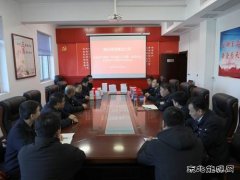 蒲白西固煤业：为专业技术人员授书 助推专业知识及业务能力提升