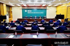 牡丹江水电总厂：全面启动2021年安全专项“冬训”工作