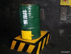 蒲白西固煤业：“小发明”提升文明生产“大品位”