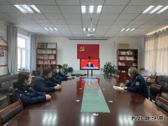 布尔津执法大队组织全体干部学习十九届六中全会精神