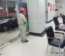 大唐锦州热电公司全面筑牢疫情防控安全线