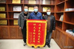 黑龙江大庆肇源县供电分公司：风雪无阻送光明 冰天雪地见真情