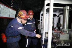 蒲白西固煤业：以安为基 画出以安促效最大同心圆