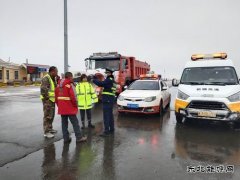 ：Ｖ捶ù蠖恿涎げ棵趴骨逖┏饕当Ｕ瞎钒踩┩