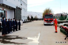 黑龙江莲花发电厂：组织开展消防演练