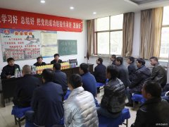 蒲白西固煤业：慰问职工情谊浓 殷切嘱托保安全