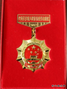 匠心筑梦——记住建部劳：喂缘某霾嗜松