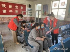 山西潞安化工集团焦化公司：保障女工权益在行动