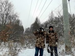 黑龙江牡丹江水电总厂：无畏风雪 24小时“特巡”保发电