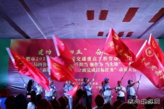 中铁五局合肥市轨道交通2号线东延线1标项目扎实推进劳动竞赛活动