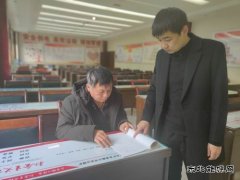 陕煤陕北矿业涌鑫公司：背影