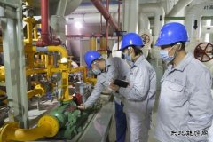 蒲洲热电：讲政治 严管理 夯基础   打响百天安全生产保卫战