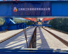 “将军县”江西兴国隘上至杉村段 公路改建工程全线贯通