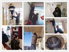 蒲白马南社区：【我为群众办实事】供暖“救援”的最高评价