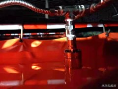 蒲白西固煤业“小改造”产生安全“大效益”