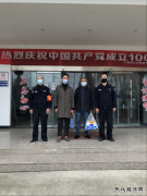 暖心！江西建工建筑安装公司上饶项目部 捐款捐物助力疫情防控