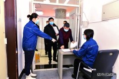 黑龙江牡丹江水电总厂：加快推进第三针疫苗集中接种工作