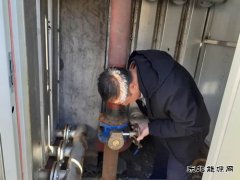 晋能控股煤业集团小峪煤业公司扎实做好冬季“三防”工作