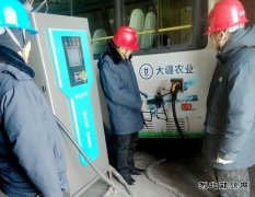 国网宝泉岭供电公司：聚焦“双碳”目标 为绿色出行“充电”