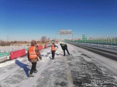 阿勒泰执法支队北屯执法大队消除安全隐患保冬博会公路安全畅通