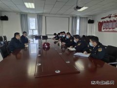 富蕴执法大队：谋新篇、开新局，召开2022年工作务虚会