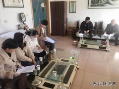 蒲白白水社区：积极行动全力落实好双红线风险防控工作