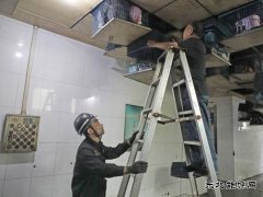 蒲白西固煤业：暖心举动 汇聚关爱大能量