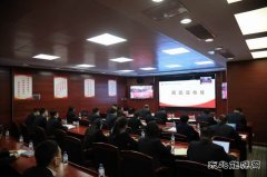 大唐辽宁新乐博体育事业部：深入学习宪法知识，弘扬宪法精神