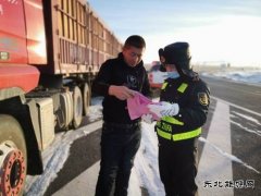 哈巴河执法大队积极开展122“全国交通安全日”宣传活动