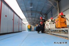 定置管理全覆盖