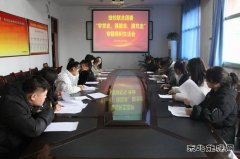 蒲白矿业技校联合团委开展“学党史、强信念、跟党走”专题生活会